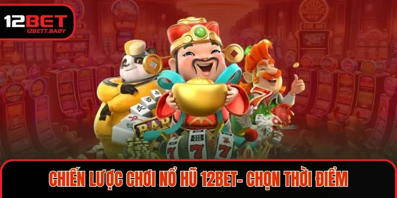 Tham gia nhưng không am hiểu luật chơi